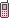 handyph_pink.gif