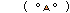 kusyami01.gif