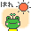 b-hare.gif