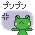 b-punpun.gif