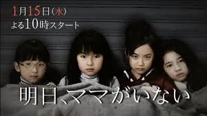 ダウンロード (2)