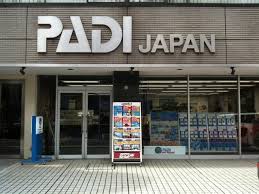 ダウンロード