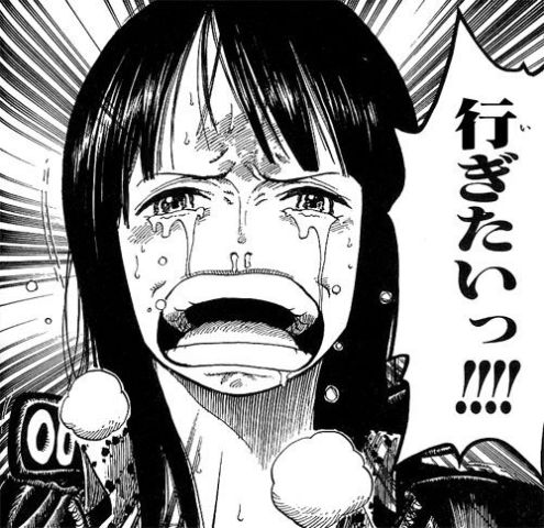 行ぎたい