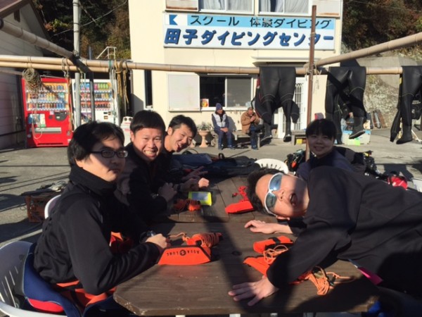 1228②