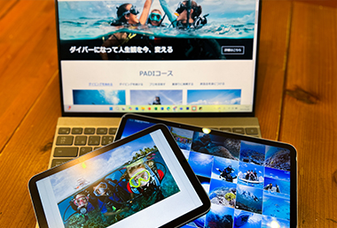 STEP #01. 学科講習 約3時間×3日