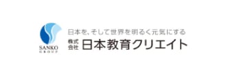 株式会社日本教育クリエイト