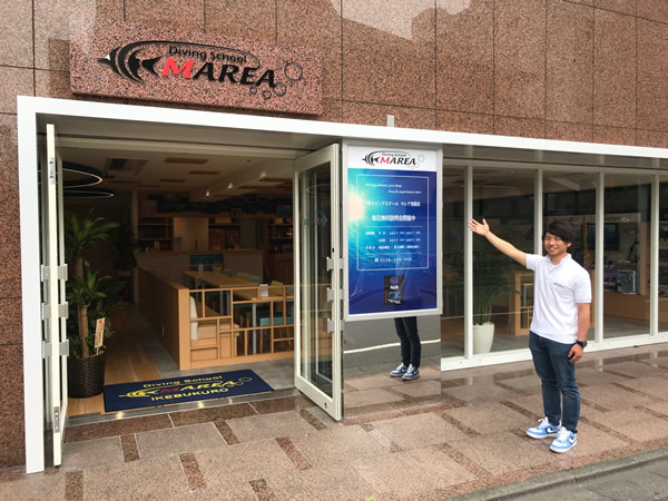 マレア池袋店にようこそ!
