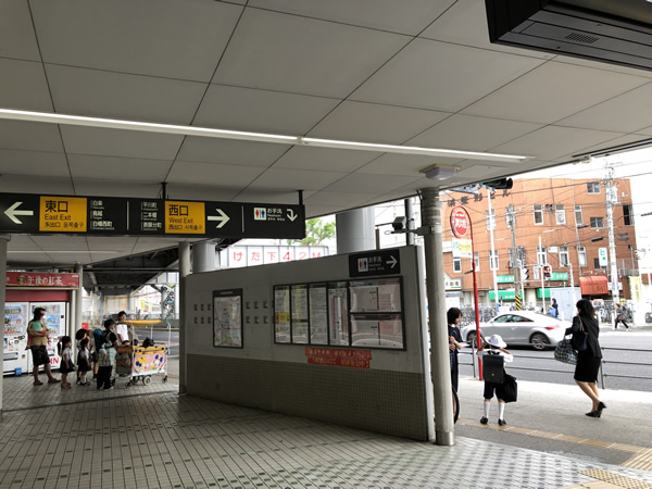 東白楽駅西口を出ます。