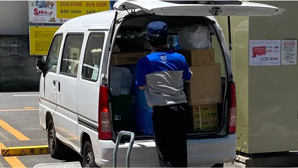 オーバーホール器材を郵送