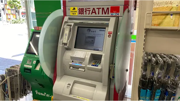 オーバーホール代金のお支払い