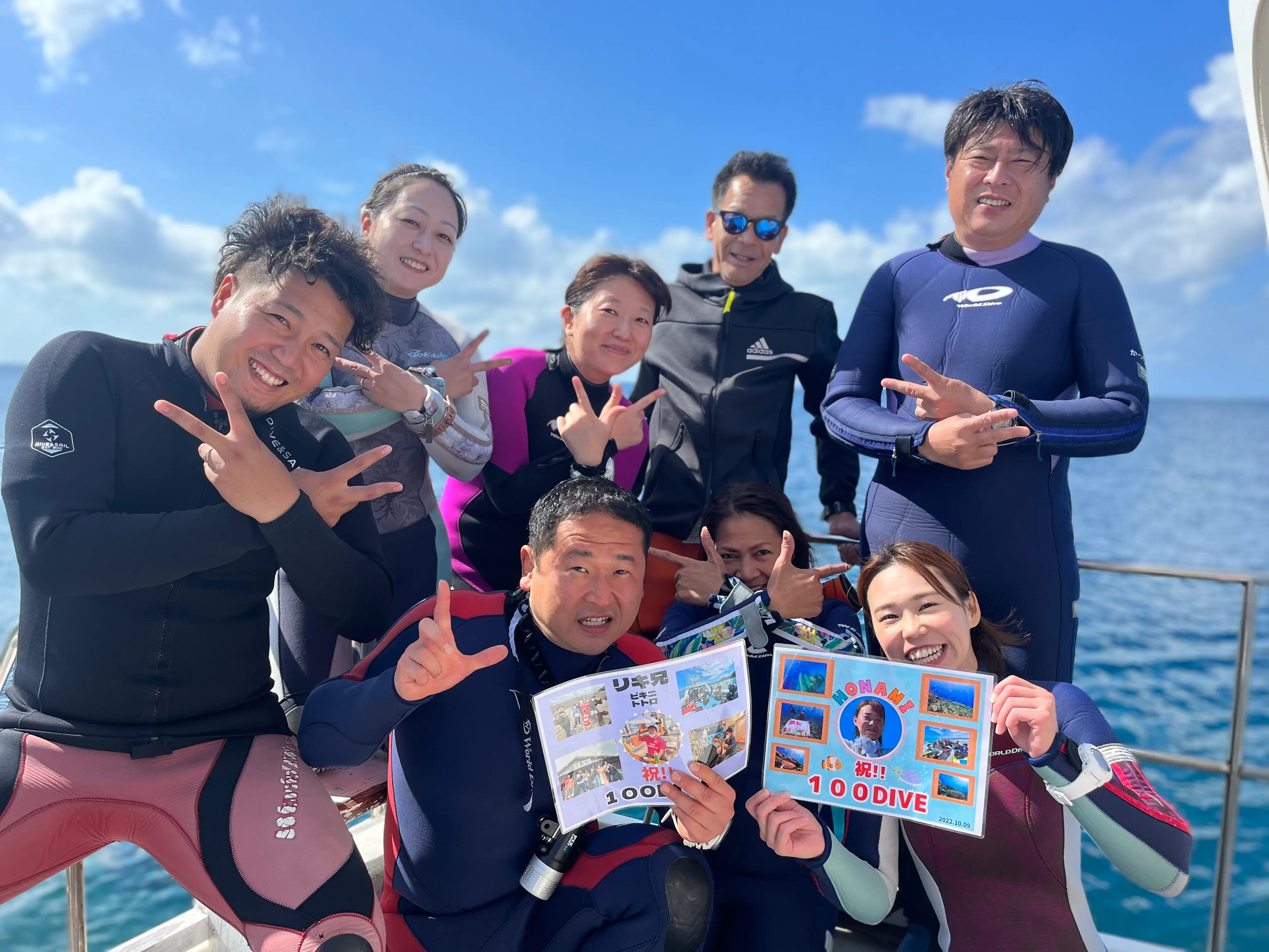 リゾートツアー引率