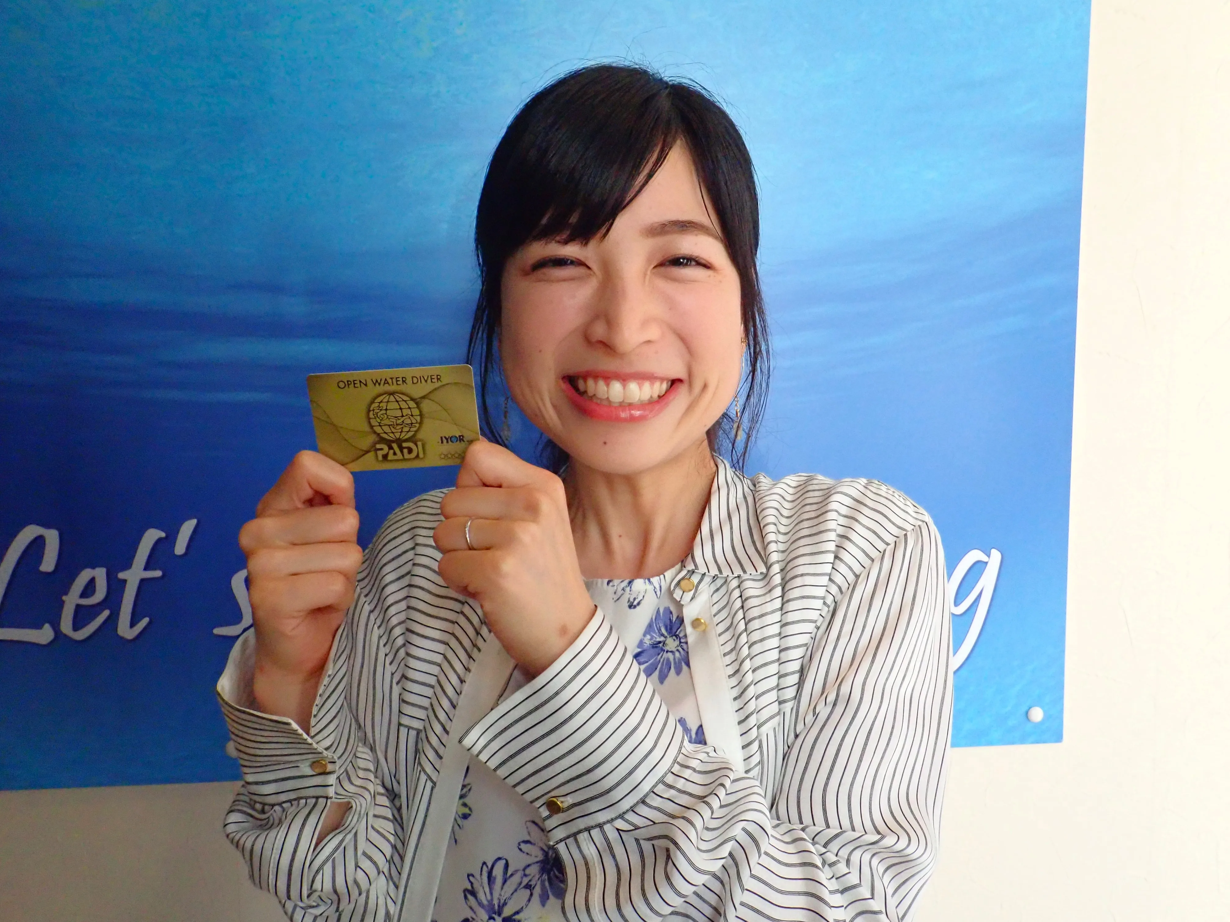 女性から選ばれるマレア