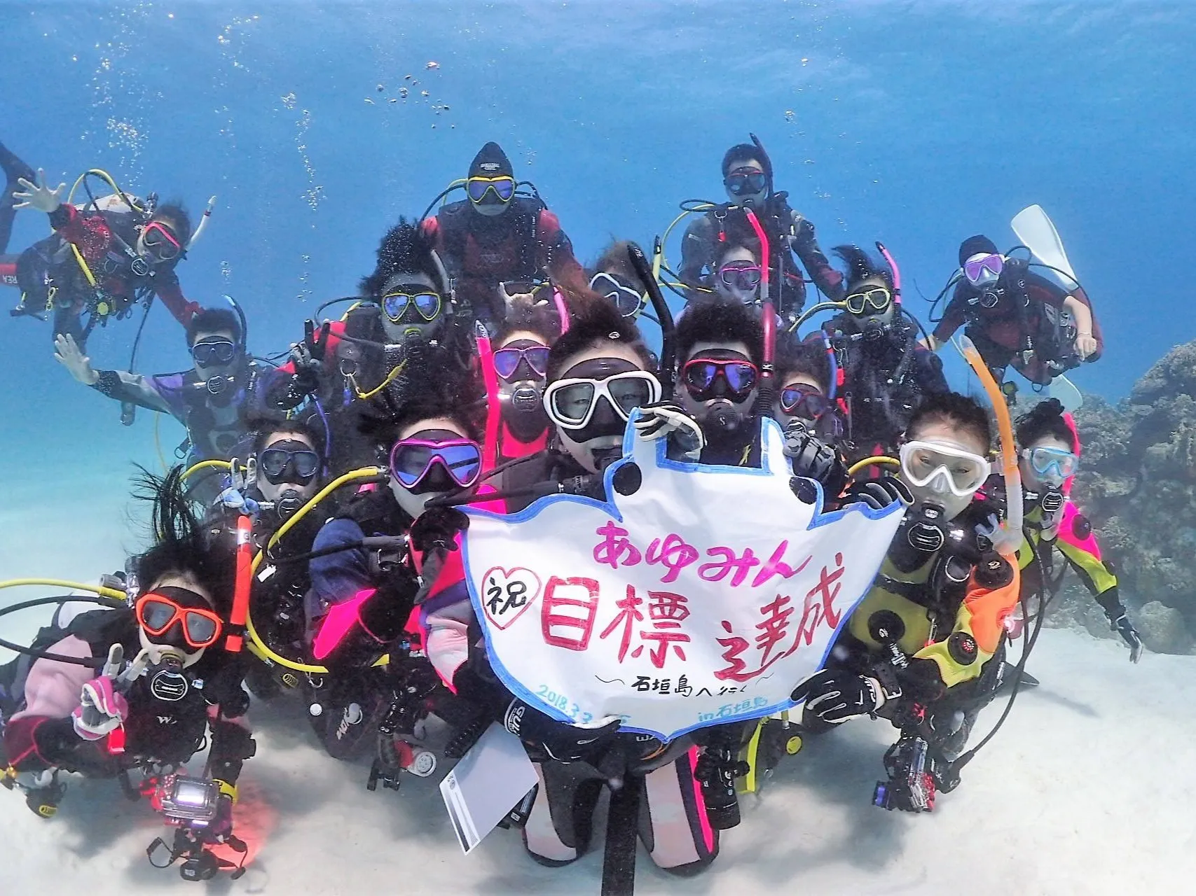 圧倒的なライセンス発行実績