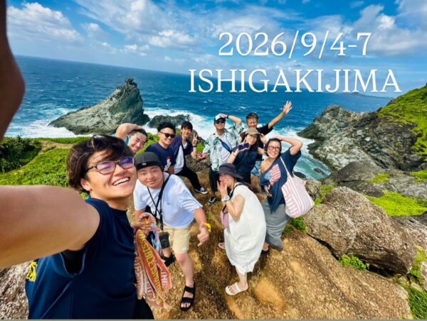 2026/9/4ｰ7　マレア関東石垣島ツアーレポート