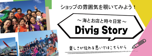 お店の雰囲気