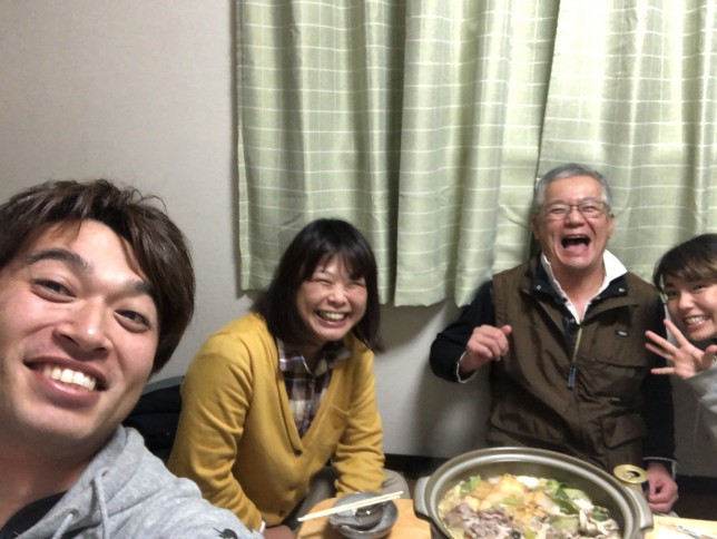 S__3932272