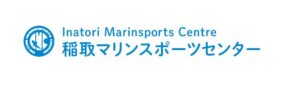 【数々のインストラクターを生み出した】東伊豆・稲取の魅力をご紹介！