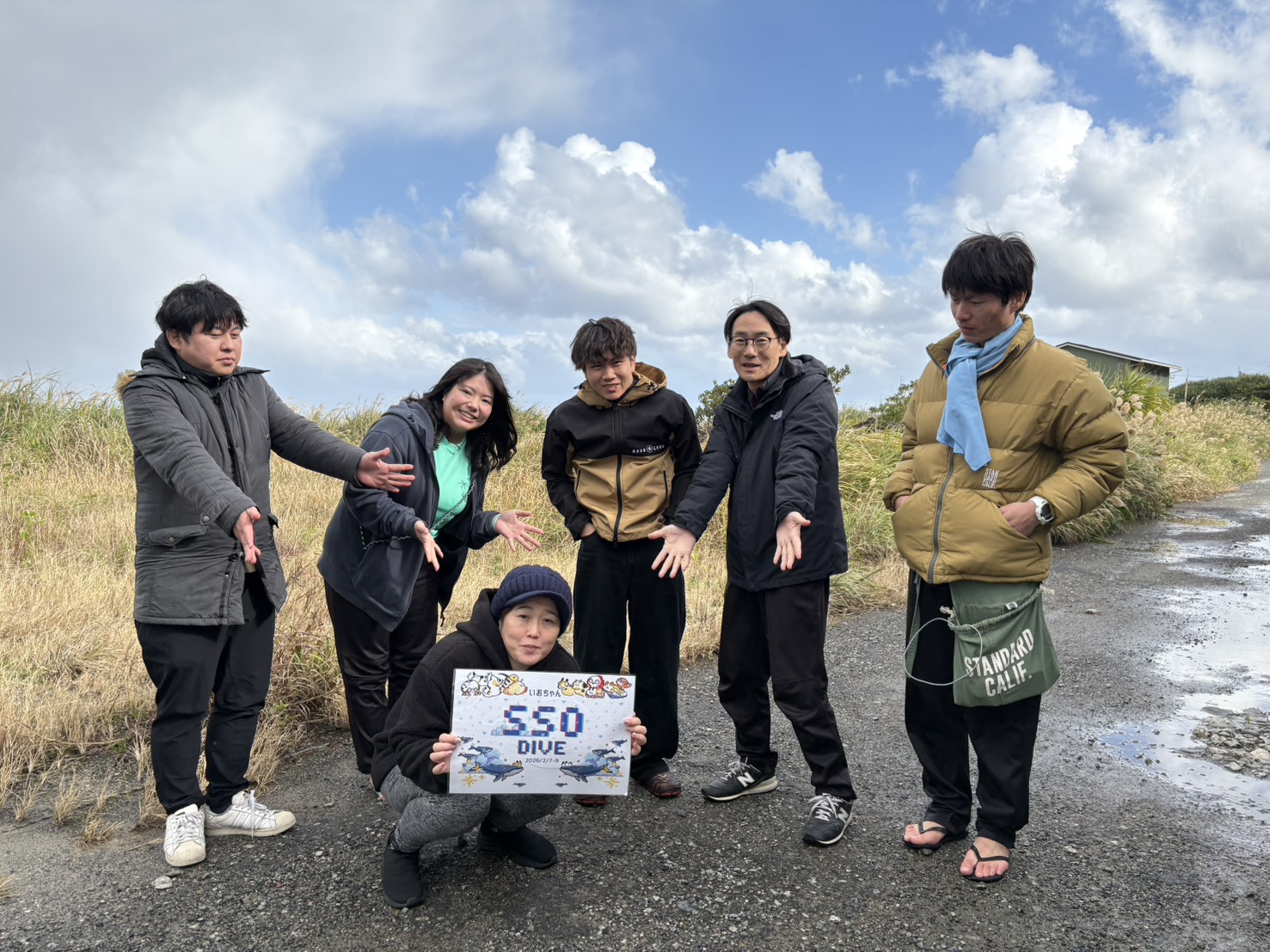 2026/2/7-9奄美大島ホエールツアー