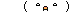 kusyami02.gif