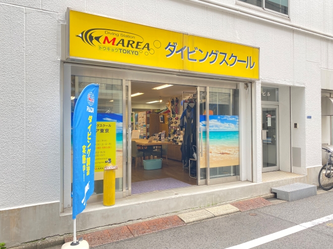 ようこそ！マレア東京店へ♪