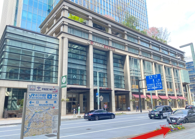 地上に出ると「コレド室町テラス」が見えます。