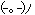 bye04.gif