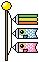 koinoburi-ani03.gif