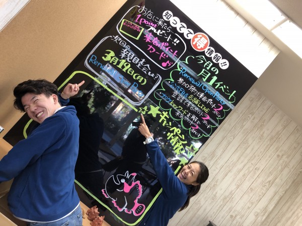 いいいいい