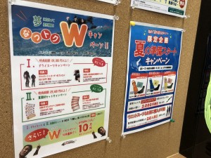 S__8634375