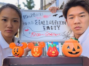 0BD5244D-3F86-408D-B802-1197C654A2F1