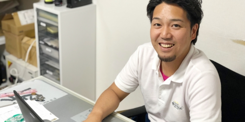 現在どのようなお仕事をされていますか?