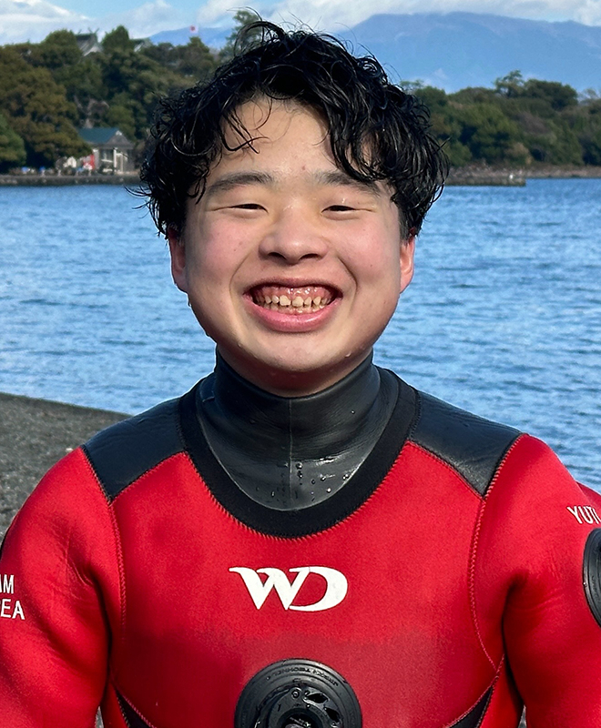 Yuto Amino