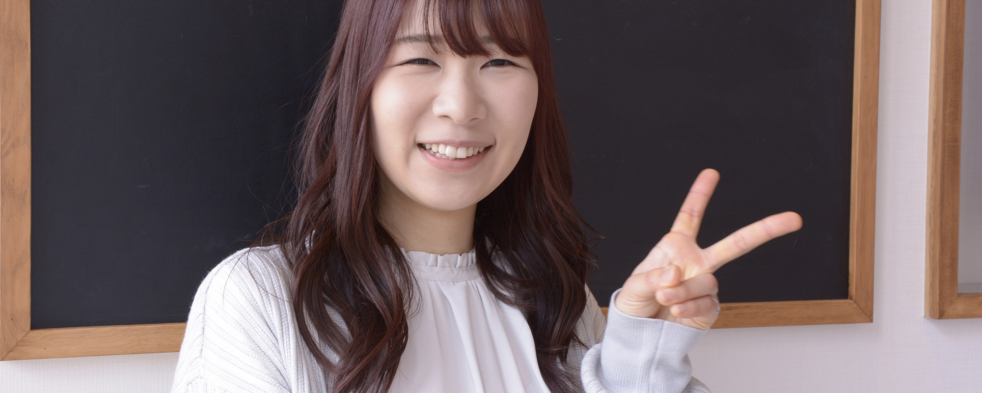 杉江 咲香（スギエ サキカ）様