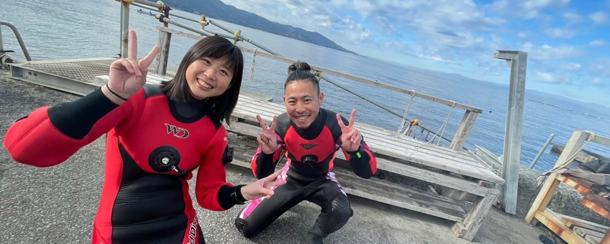 高島 広太郎（タカシマ コウタロウ）様