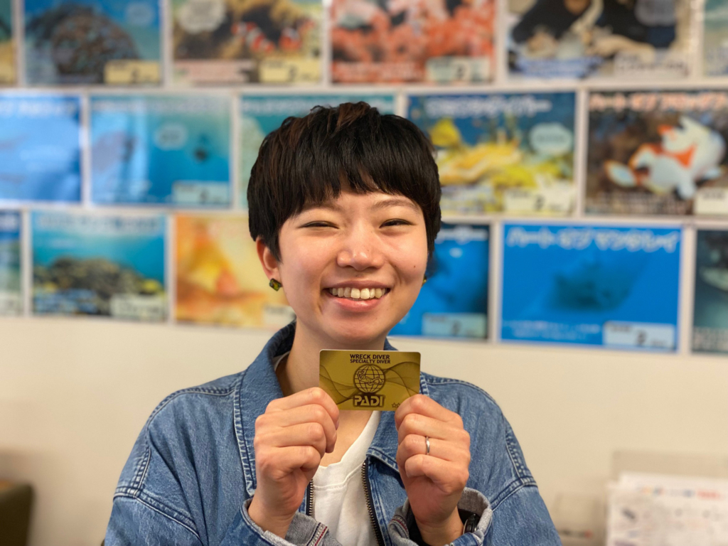 有田 一沙（スガイ カズサ）様