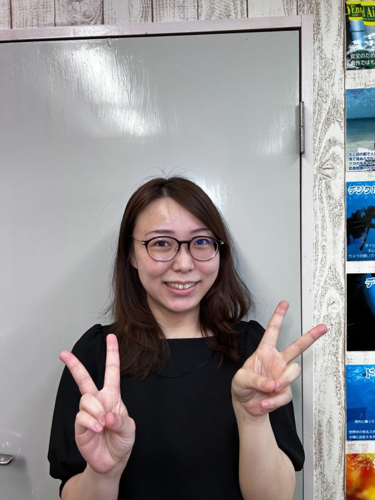 コクマイ ユウ様