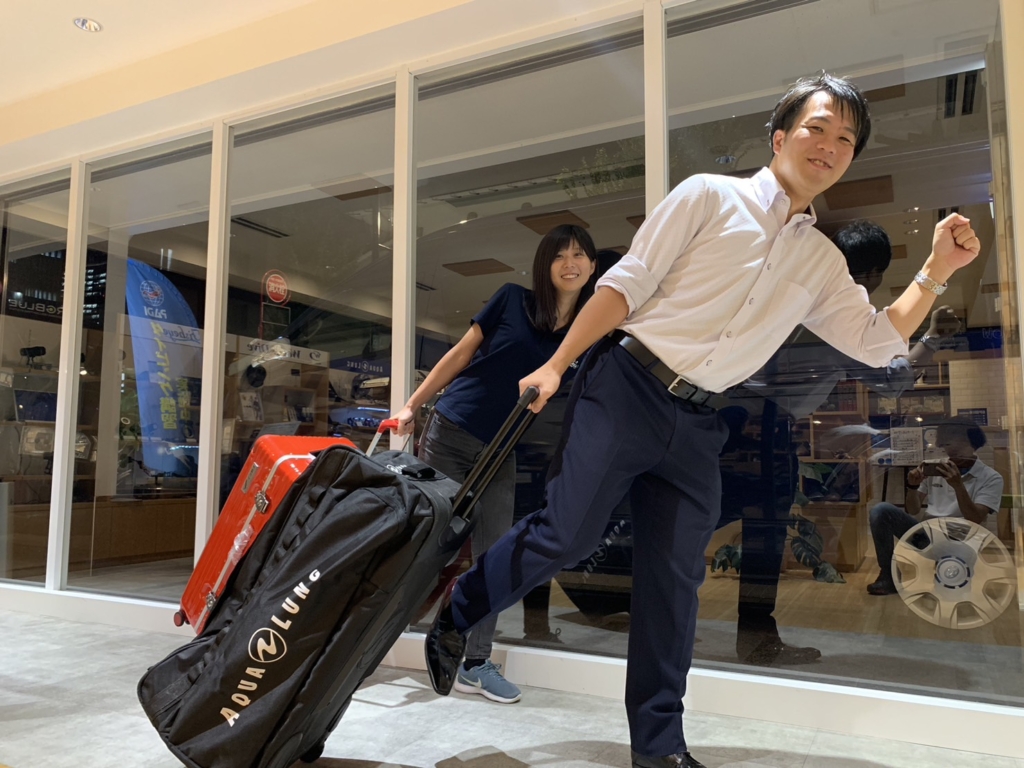 柴崎 匡哉（シバサキ マサヤ）様