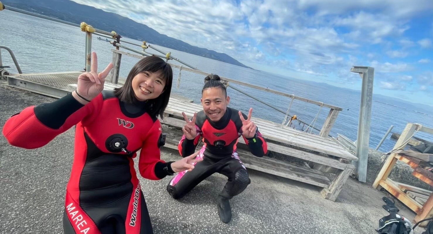 髙島 広太郎（タカシマ コウタロウ）様