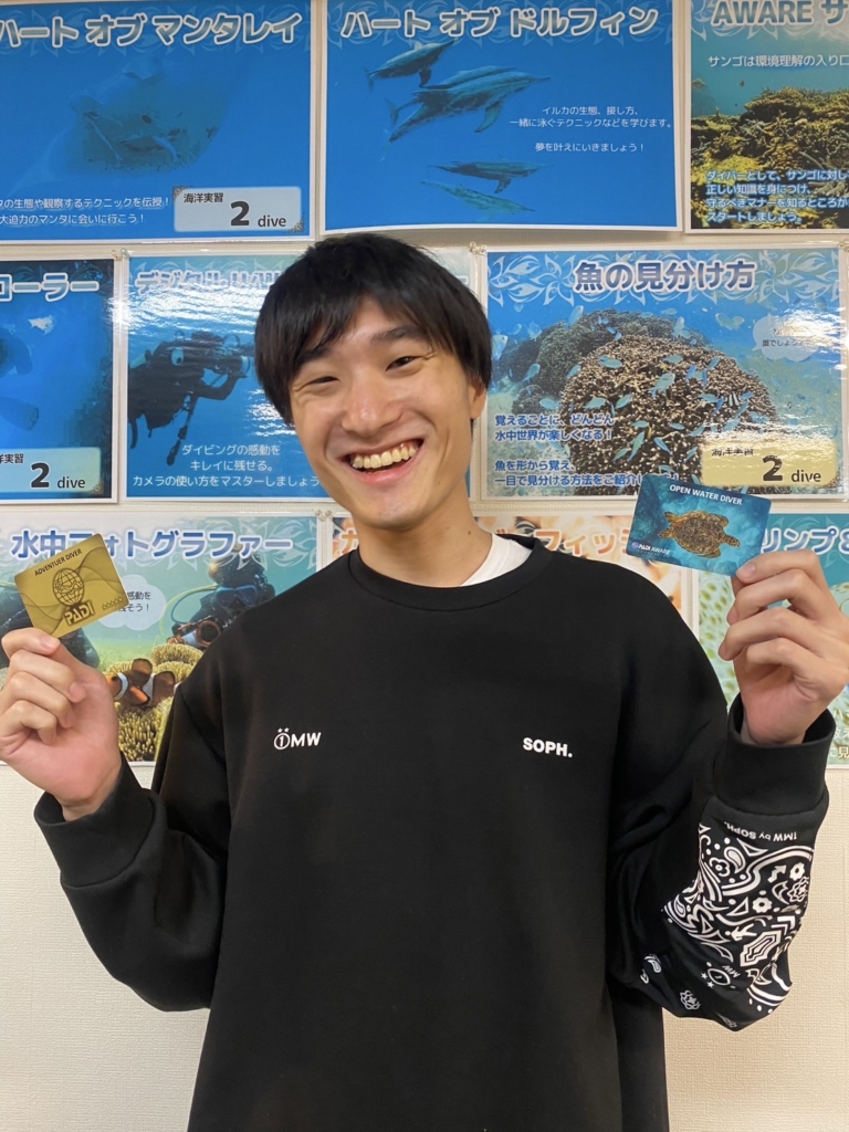 鬼頭 潤平（キトウ ジュンペイ）様