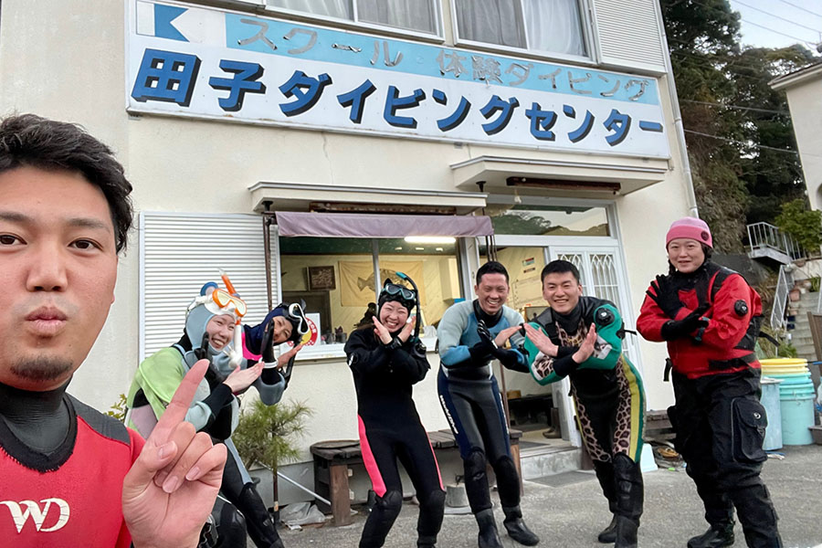 伊豆のダイビングショップ