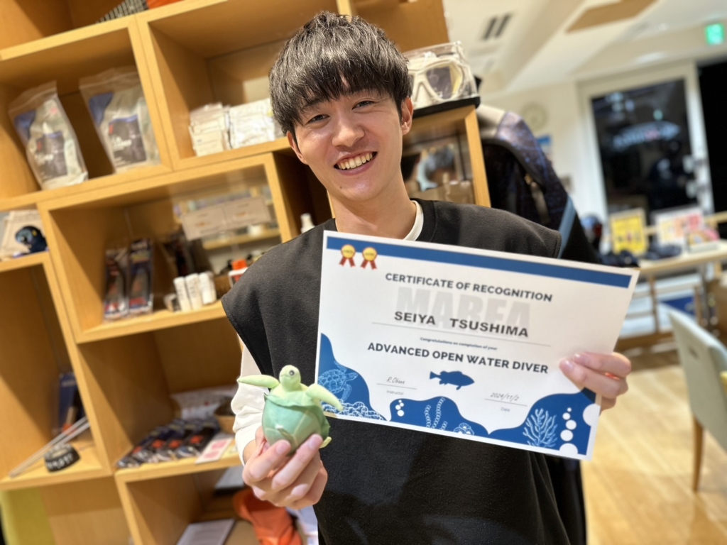 對馬 静哉（ツシマ セイヤ）様