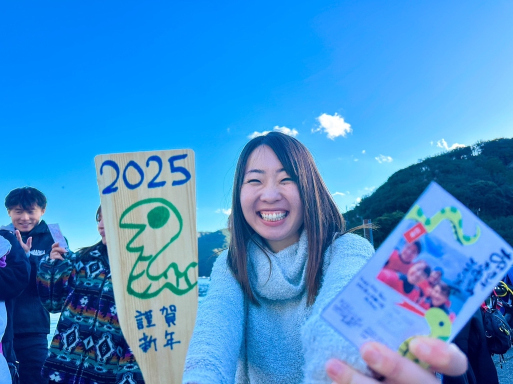 石川 直美（イシカワ ナオミ）様