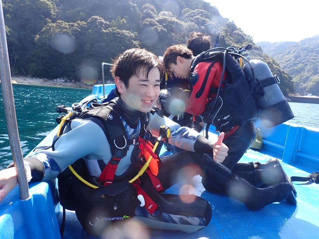 磯部 光希（イソベ コウキ） 様