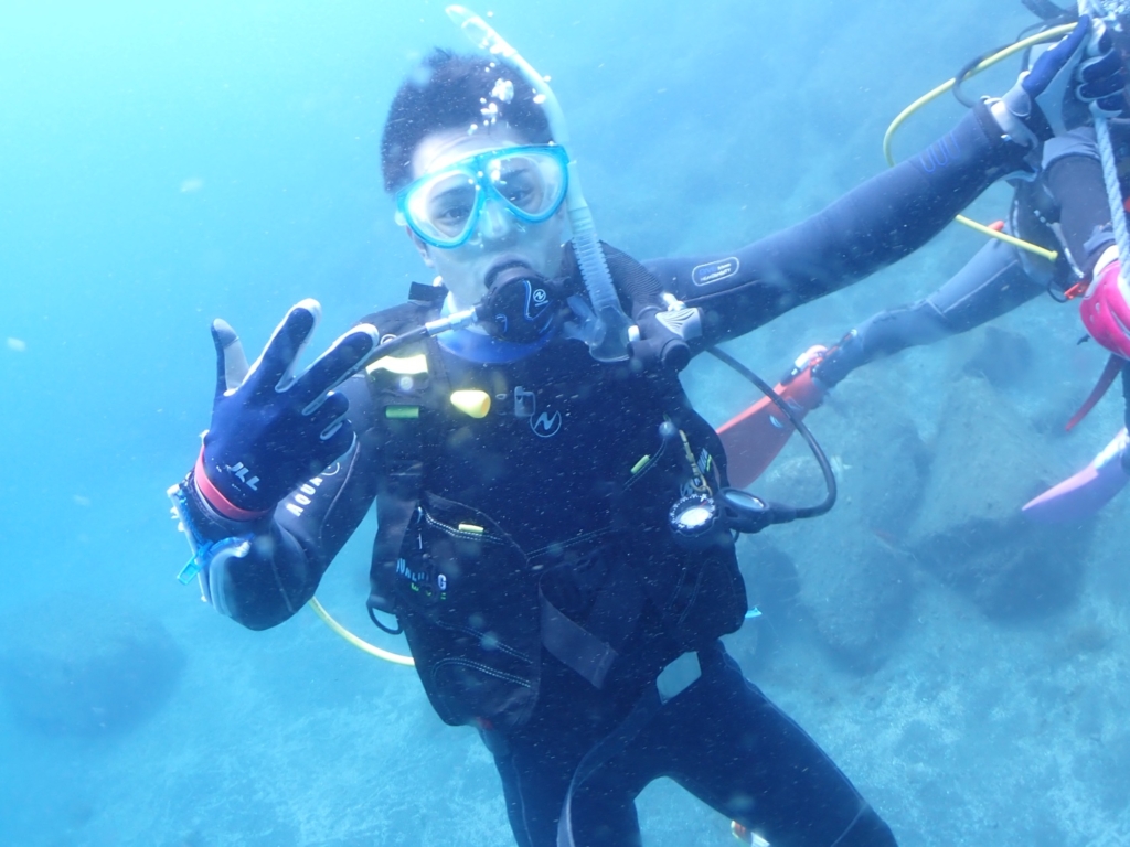 オオヤマ ジョウジ 様