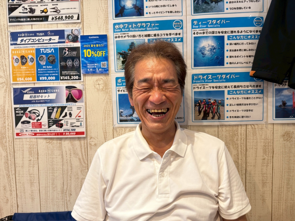 木田 昭雄（キダ アキオ）様