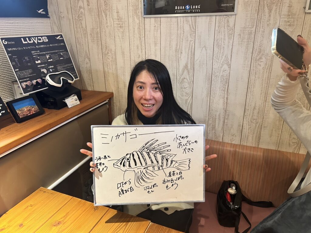 西川 志保（ニシカワ シホ）様